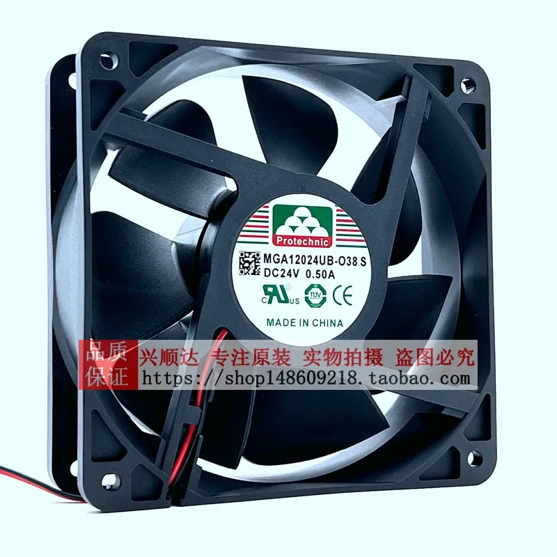 for Yongli MGA12024UB-O38 24V  - Volume Control Board ulasan dan harga