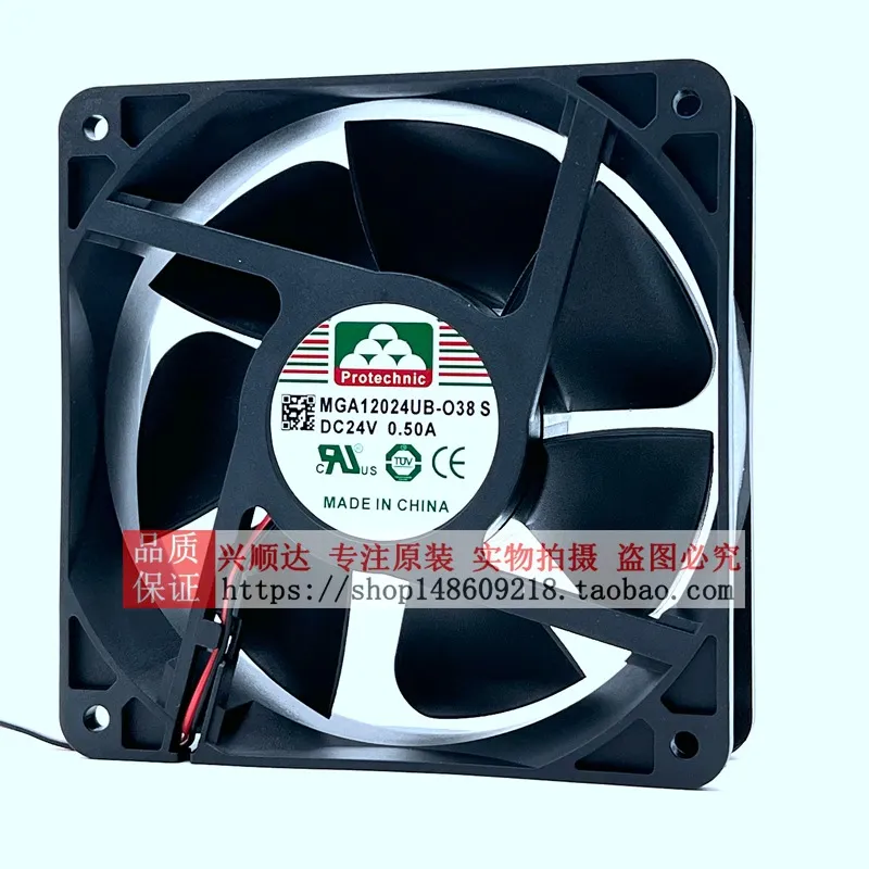 for Yongli MGA12024UB-O38 24V  - Volume Control Board ulasan dan harga