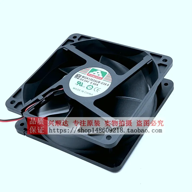 for Yongli MGA12024UB-O38 24V  - Volume Control Board ulasan dan harga