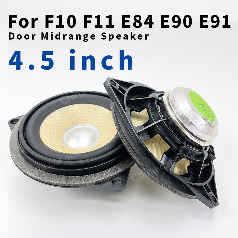 Car 4.5 Inch Door Panel Midran - Speaker Driver ulasan dan harga