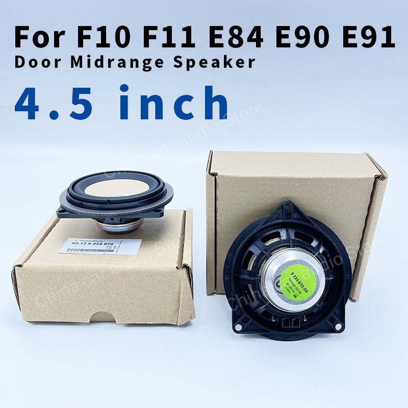 Car 4.5 Inch Door Panel Midran - Speaker Driver ulasan dan harga