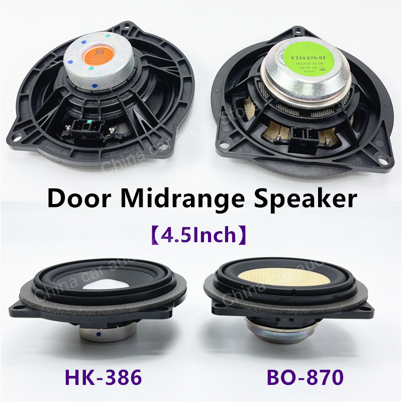 Car 4.5 Inch Door Panel Midran - Speaker Driver ulasan dan harga