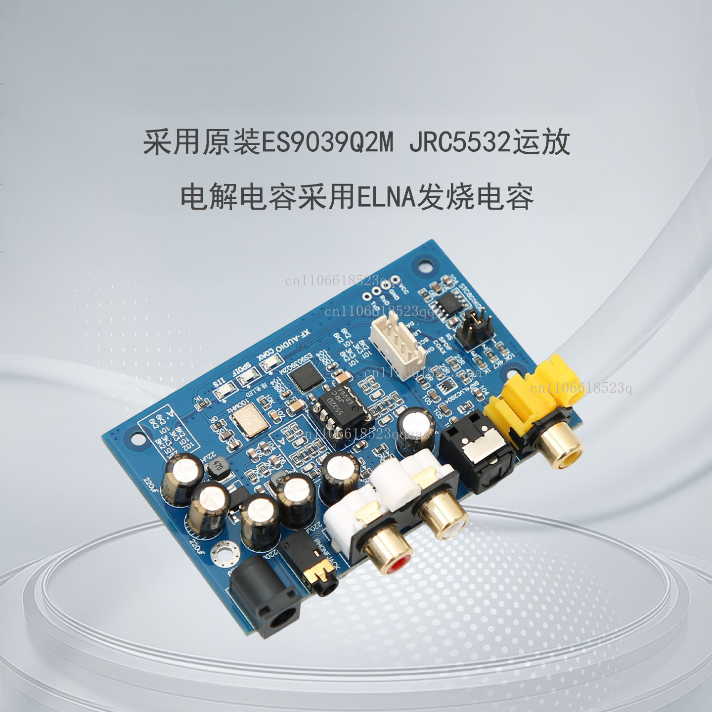 ES9039Q2M I2S DSD fiber, coaxi - Dac Board ulasan dan harga