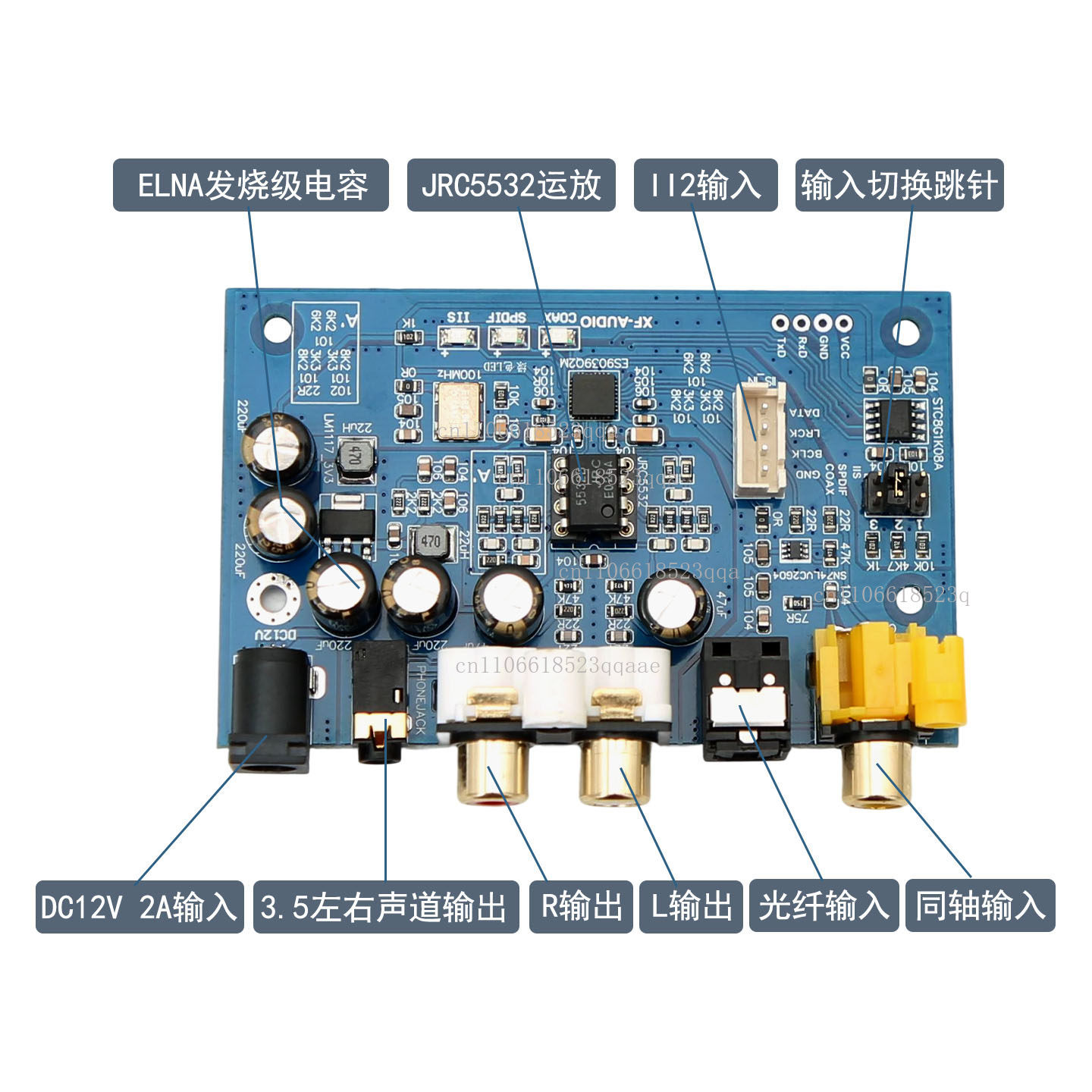 ES9039Q2M I2S DSD fiber, coaxi - Dac Board ulasan dan harga