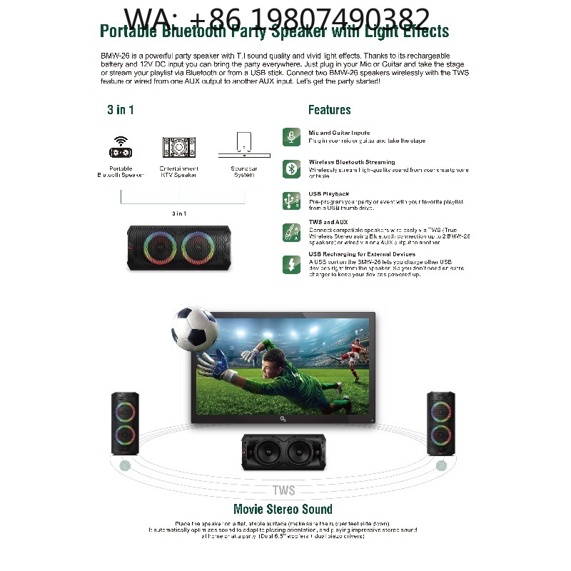 Portable 6.5 Inch Active Speak - Woofer ulasan dan harga
