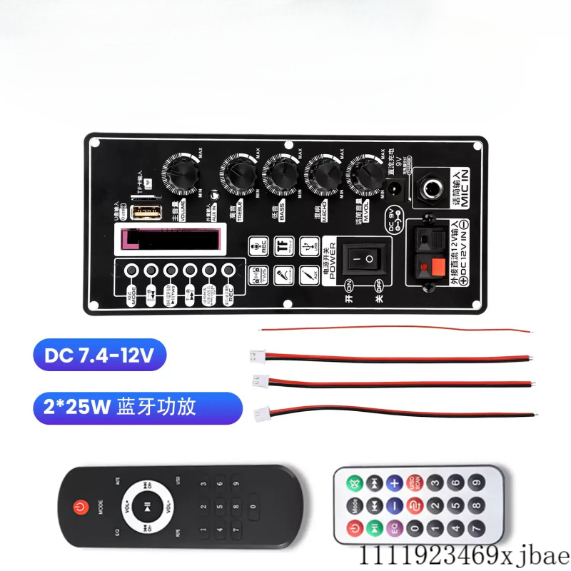 T01 DC 7.4-12V MP3 Bluetooth 5 - Audio Amplifier Board ulasan dan harga