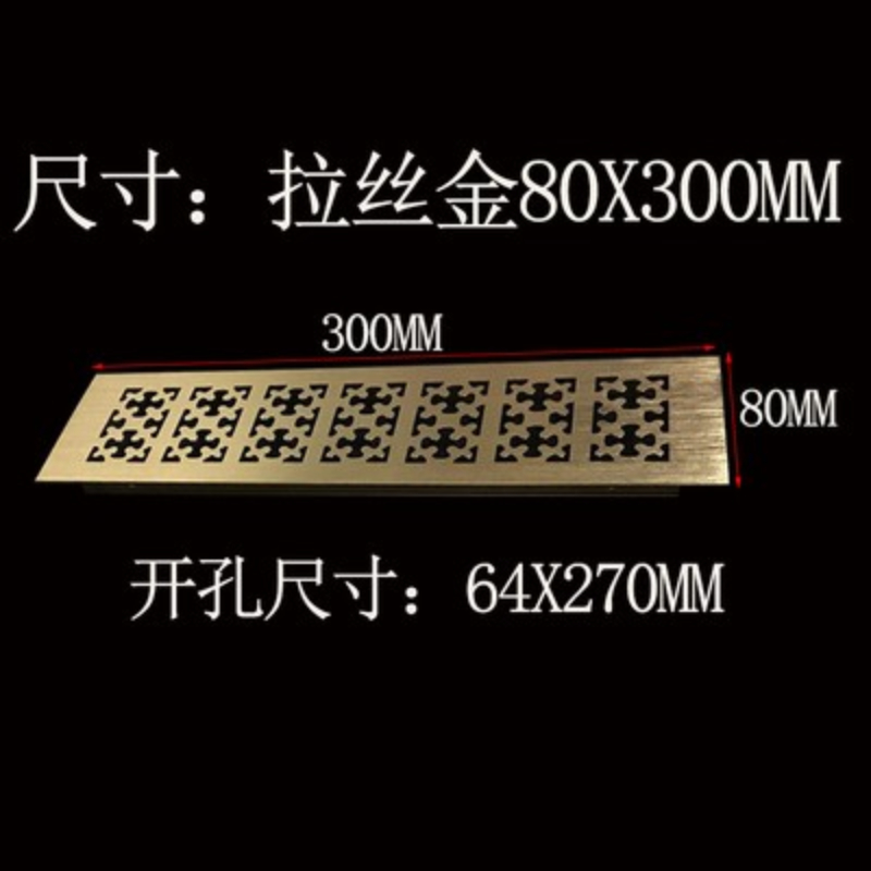 8cm ventilation grille Wide An - Ventilation Grille Aluminum ulasan dan harga