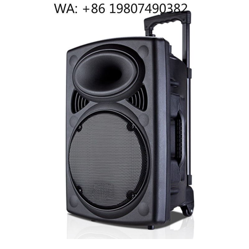 1.5 Inch Woofer Trolley Speake - Woofer ulasan dan harga