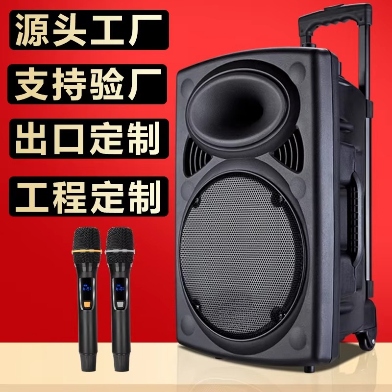 1.5 Inch Woofer Trolley Speake - Woofer ulasan dan harga