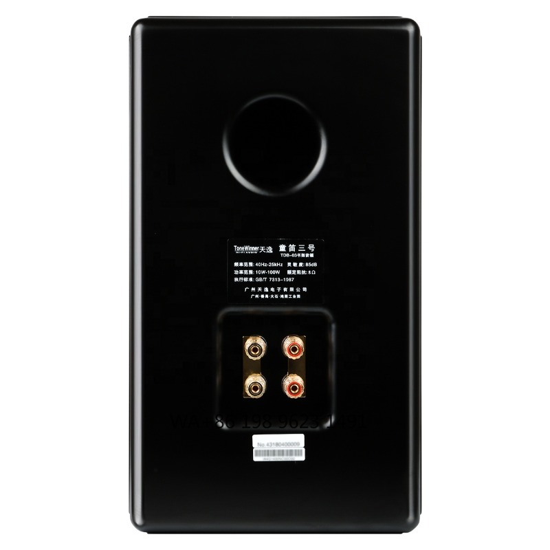 Hi-Fi Bookshelf Speaker 1.1 In - Speaker Driver ulasan dan harga