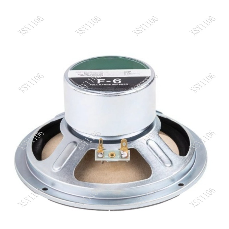 6.5 Inch Full Range Speaker Dr - Speaker Driver ulasan dan harga