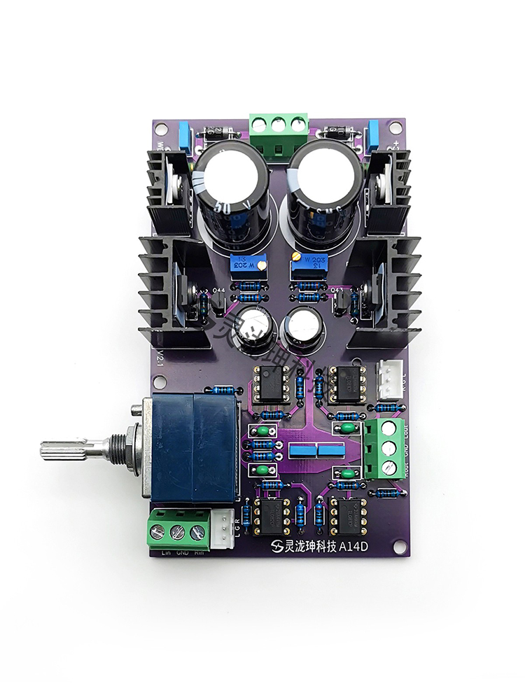 A14D Class A Preamp Amplifiers - Volume Control Board ulasan dan harga