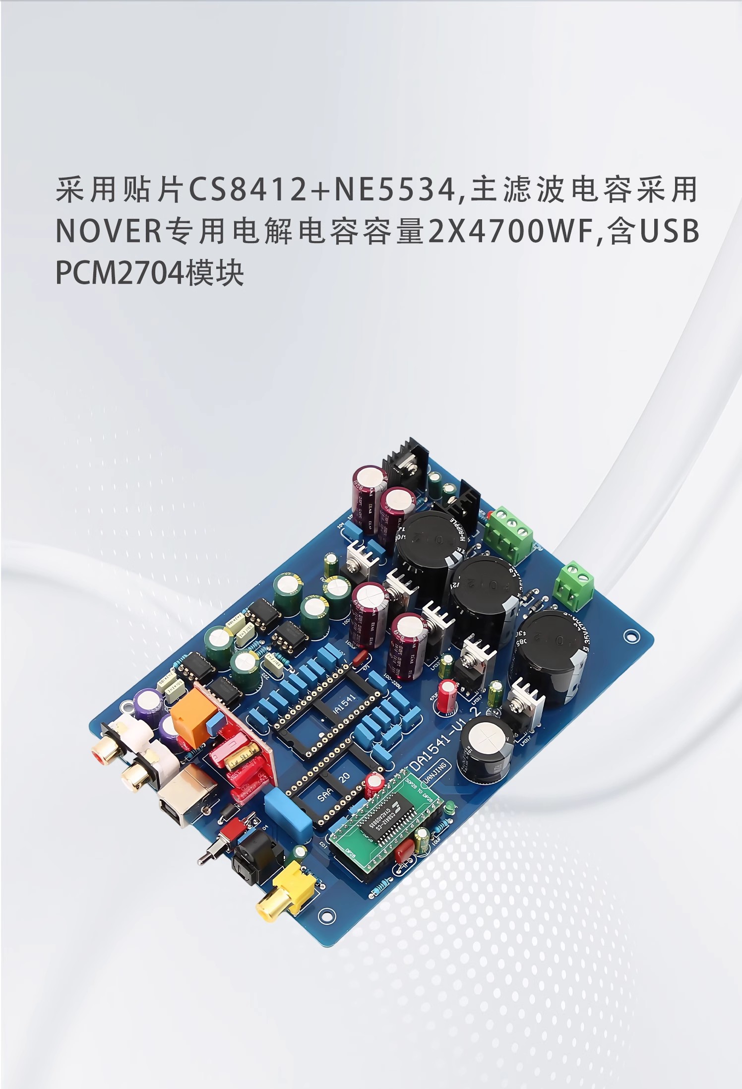 Assembled HiFi CS8412+ NE5534  - Dac Board ulasan dan harga