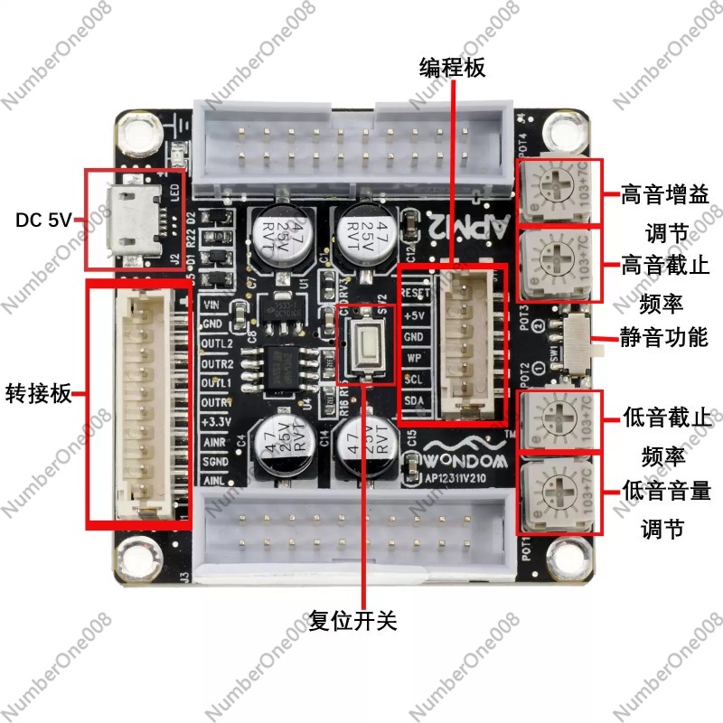 ADAU1701 2.1 DSP Audio Process - Volume Control Board ulasan dan harga
