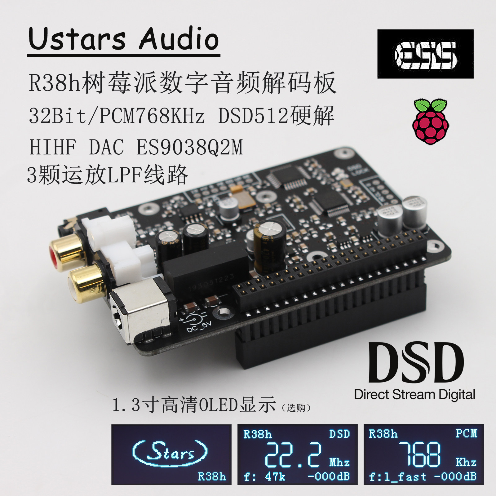 R38h Raspberry Pi, Expansion B - Dac Board ulasan dan harga