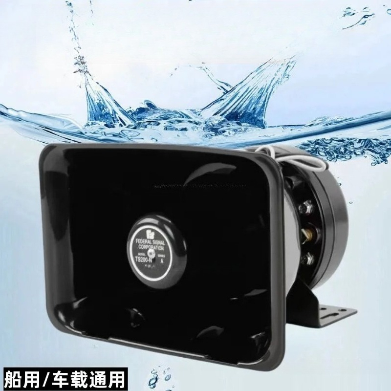 300W600W High-power Tweeter Dr - Speaker Driver ulasan dan harga