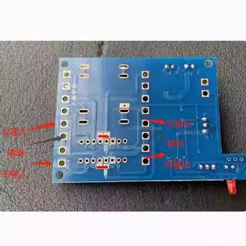 Remote control volume-amplifie - Volume Control Board ulasan dan harga